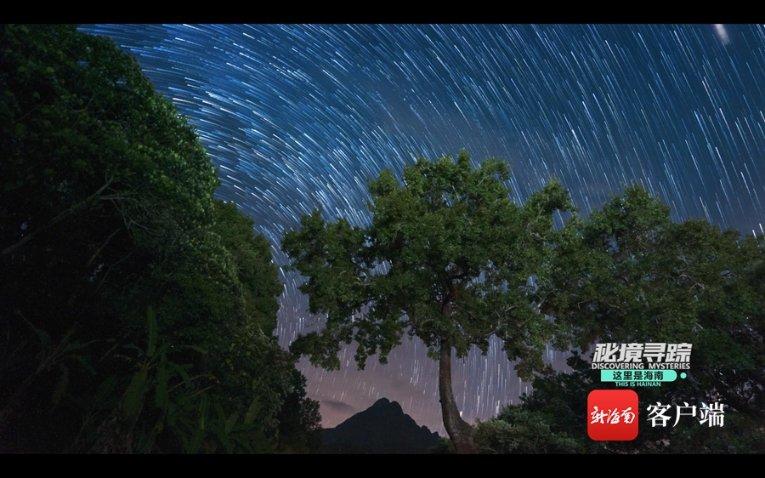 公主的成人礼