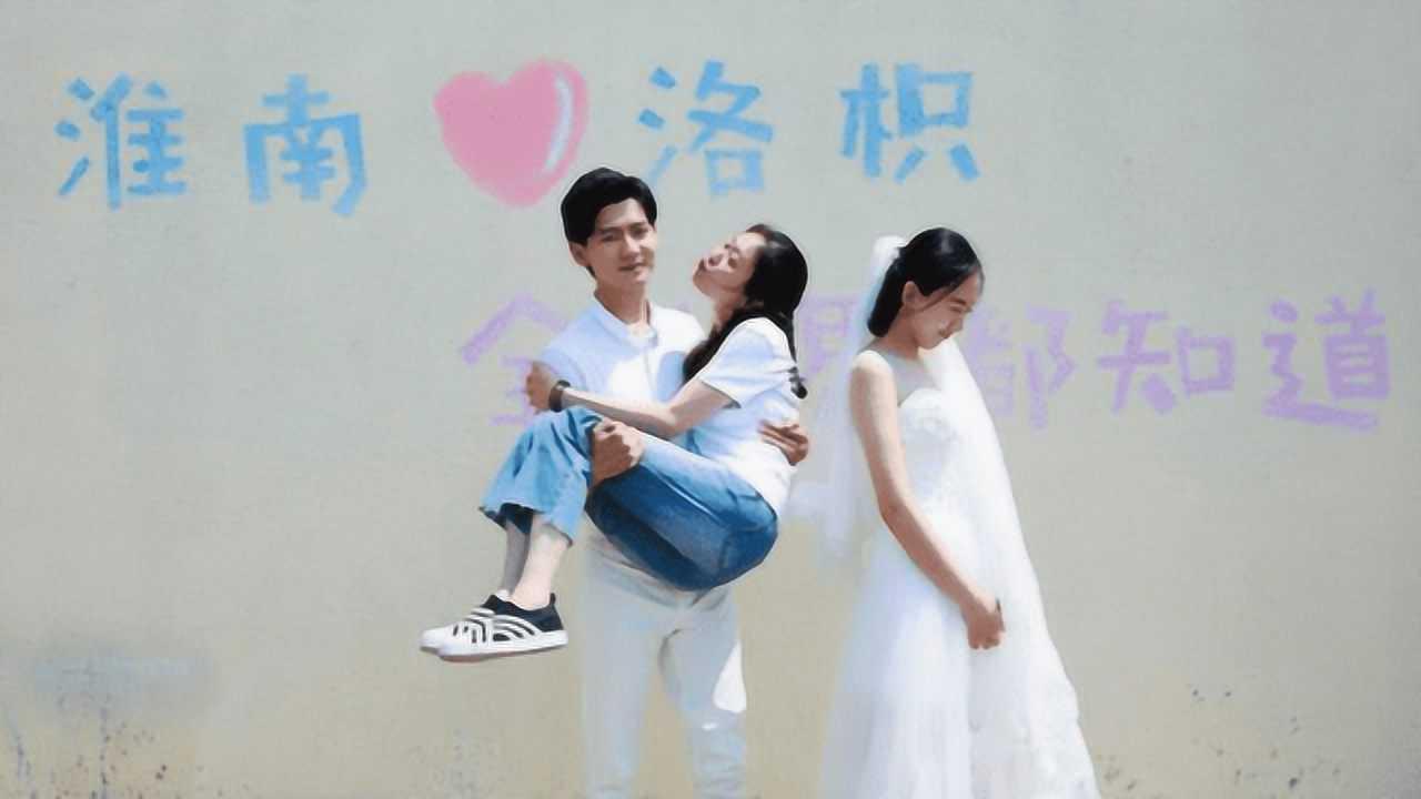 移动的滚轮