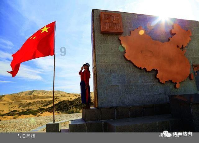 以色列又犯致命错误,得罪了最不该得罪的人,美也只能无奈摇头